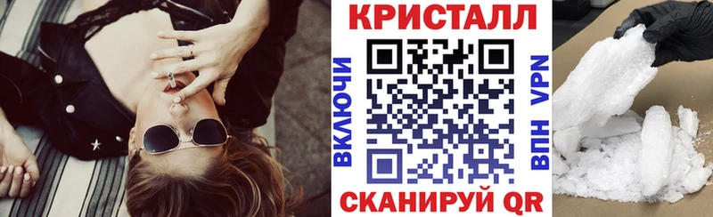Амфетамин Premium  Давлеканово 