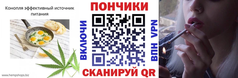 hydra маркетплейс  Давлеканово  мориарти телеграм  Cannafood конопля 