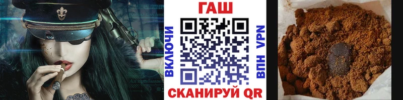 ГАШ 40% ТГК  Давлеканово 