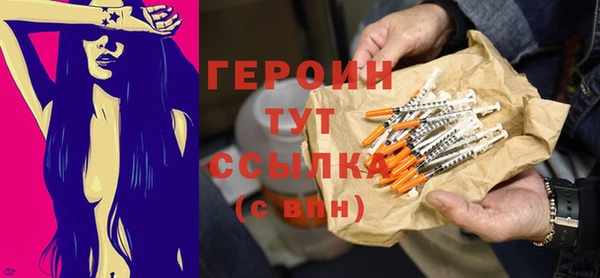 мет Баксан