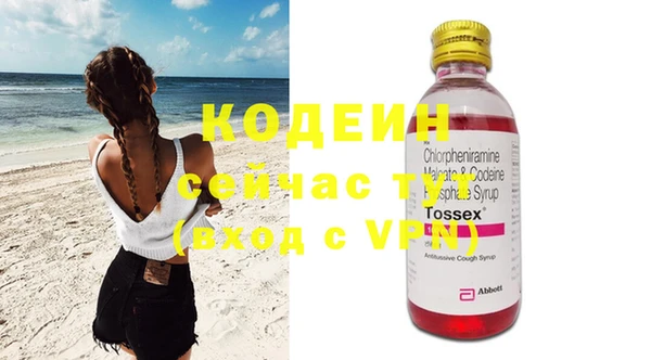 мет Баксан