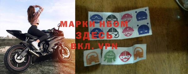меф Тобольск