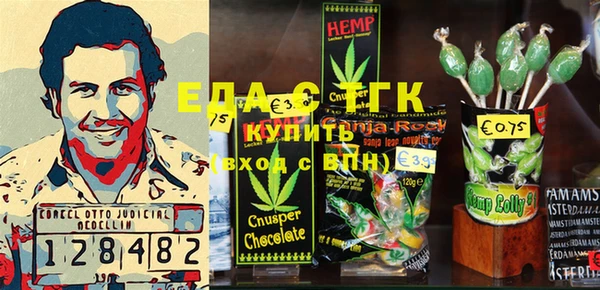хмурый Беломорск