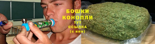 apvp Белоозёрский