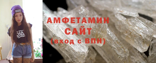 хмурый Беломорск