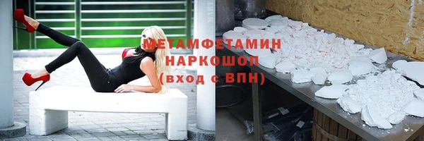 mix Балахна