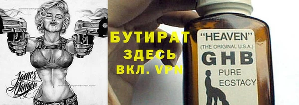 хмурый Беломорск
