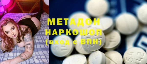 крисы Белокуриха