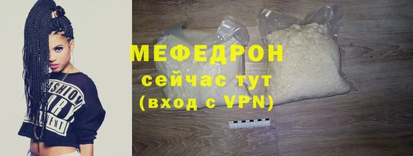 mix Балахна