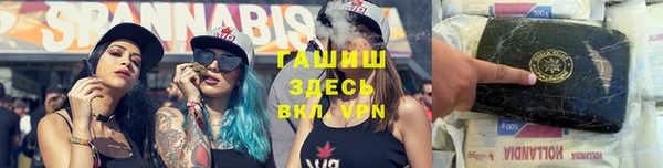 мет Баксан