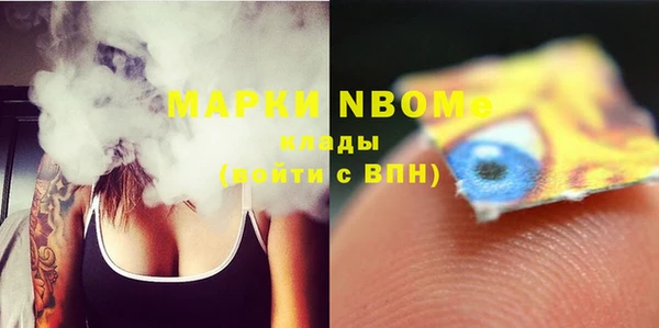 apvp Белоозёрский