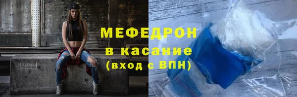 хмурый Беломорск