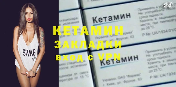 apvp Белоозёрский