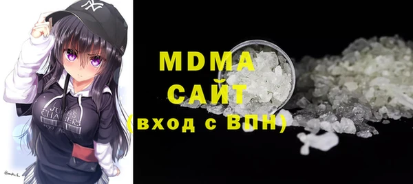 mix Балахна