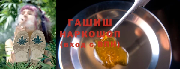 хмурый Беломорск