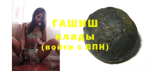 хмурый Беломорск