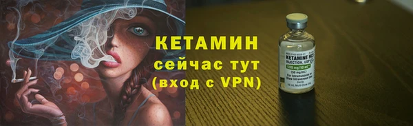 apvp Белоозёрский