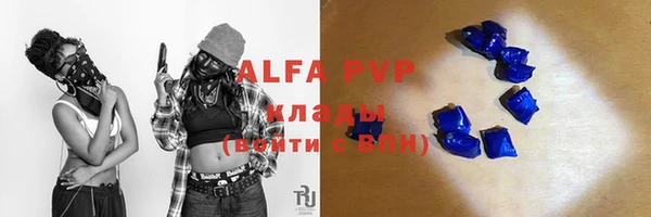 mix Балахна