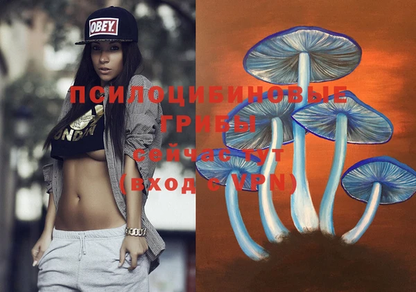 mix Балахна