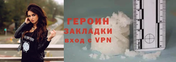 крисы Белокуриха