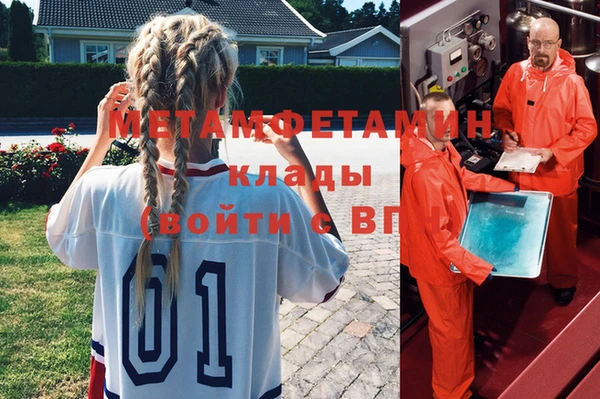 стаф Тихвин