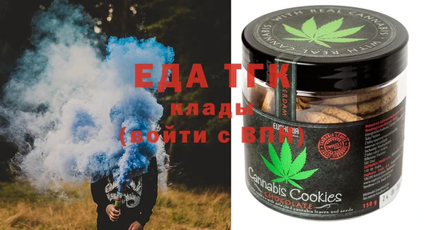 мет Баксан