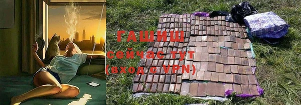 apvp Белоозёрский