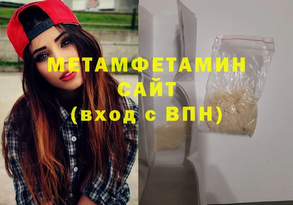 крисы Белокуриха