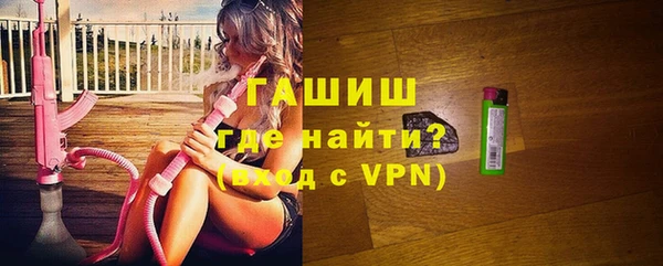 крисы Белокуриха