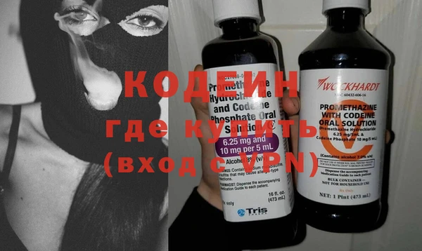 хмурый Беломорск