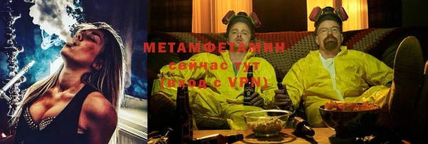 mix Балахна
