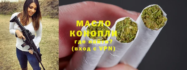 крисы Белокуриха