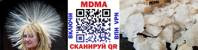 как найти   Давлеканово  кракен ссылки  MDMA молли 