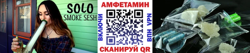 маркетплейс какой сайт Давлеканово МЕТАМФЕТАМИН Methamphetamine