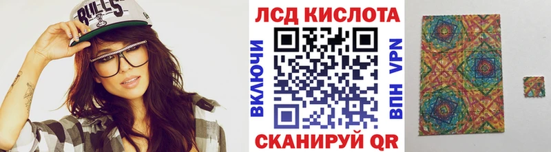 купить  цена  блэк спрут маркетплейс  Марки 25I-NBOMe 1,8мг  Давлеканово 