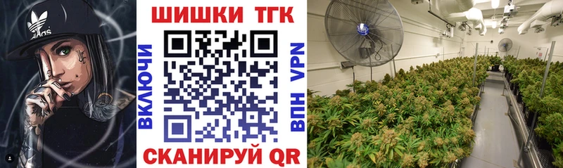 Шишки марихуана LSD WEED  где купить наркоту  Давлеканово 